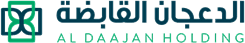 al dajan holding logo